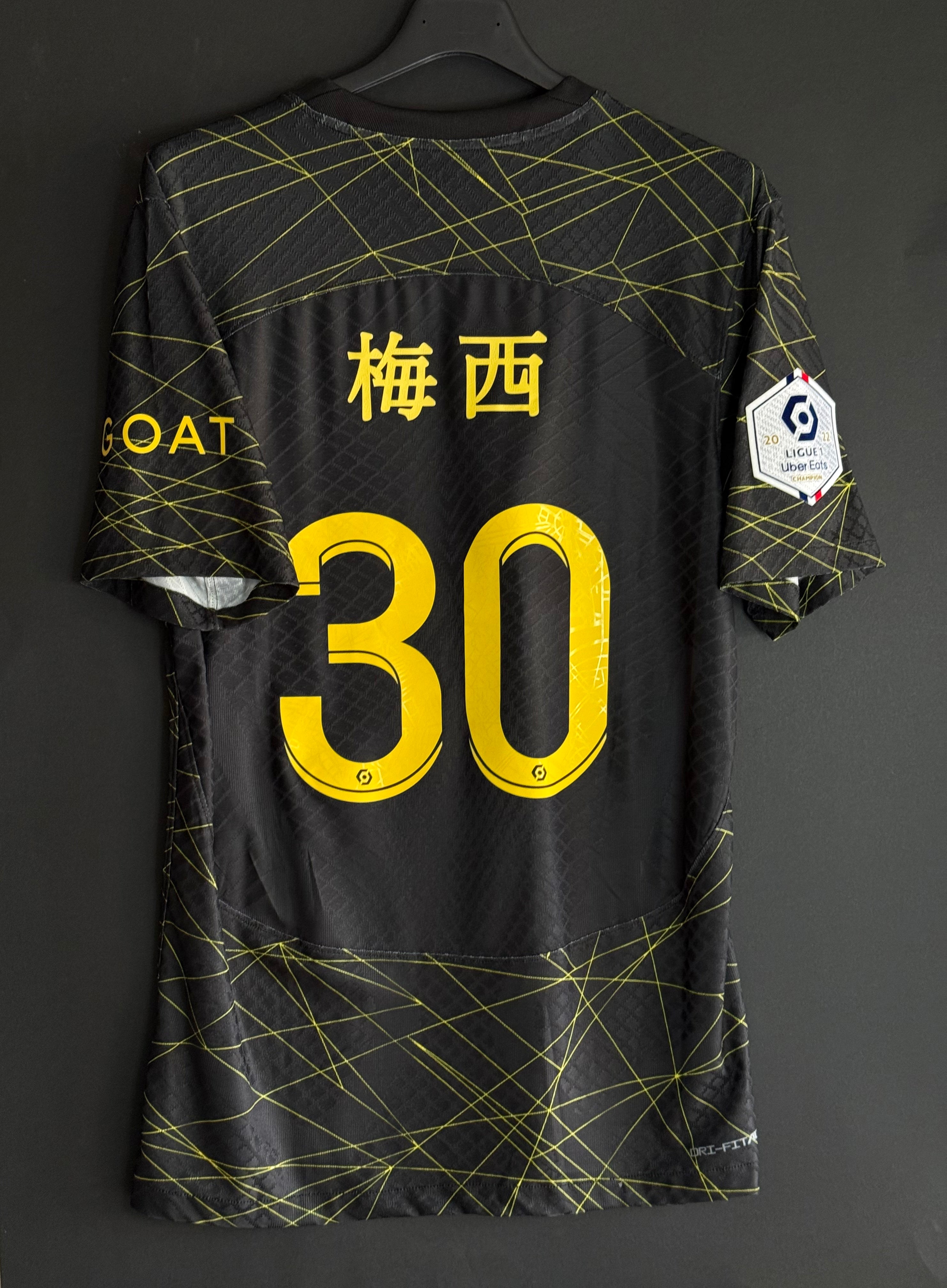 Messi - PSG - 2021-22 Fourth