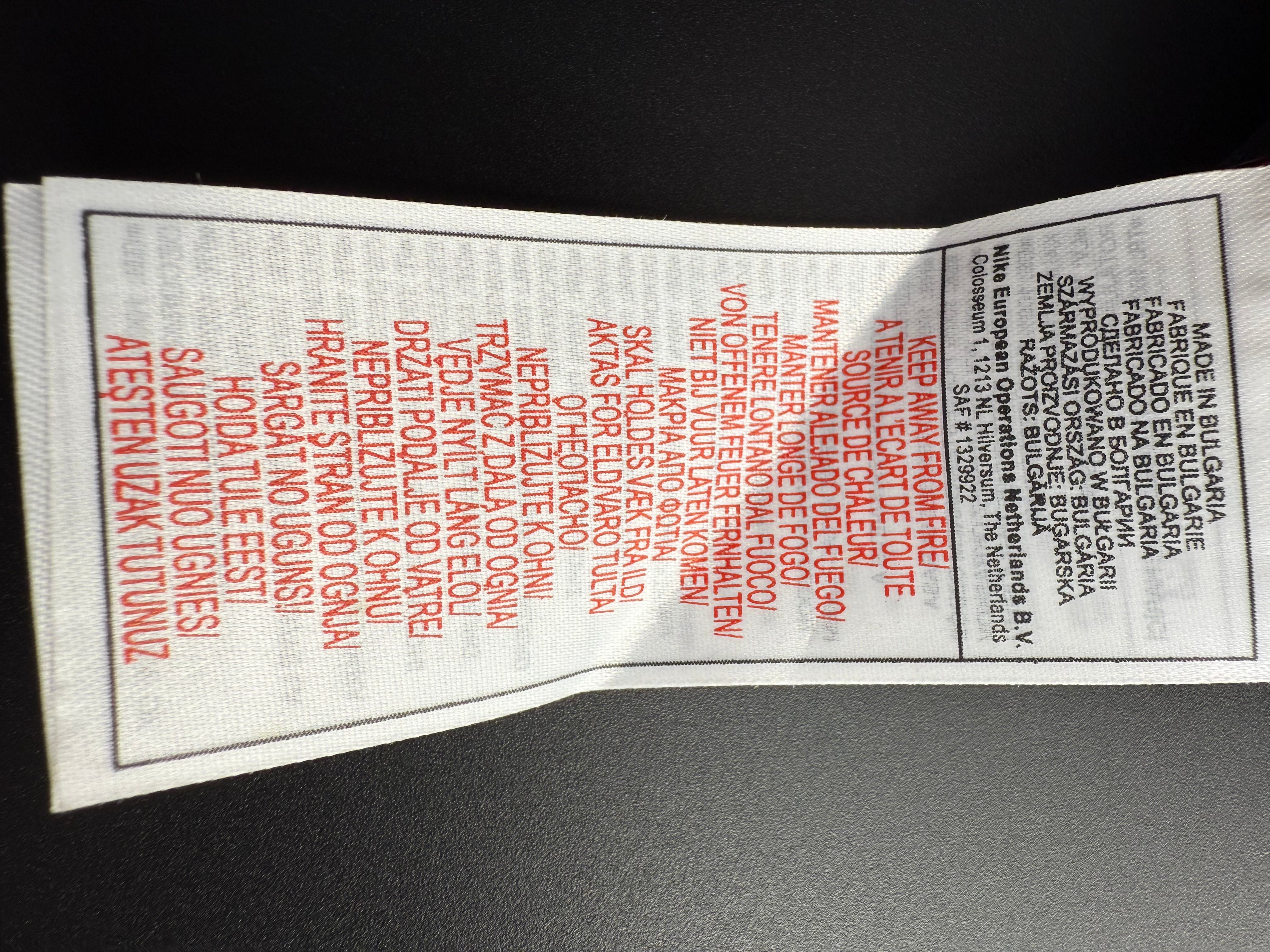 Figo - Inter - 2005-06 Home