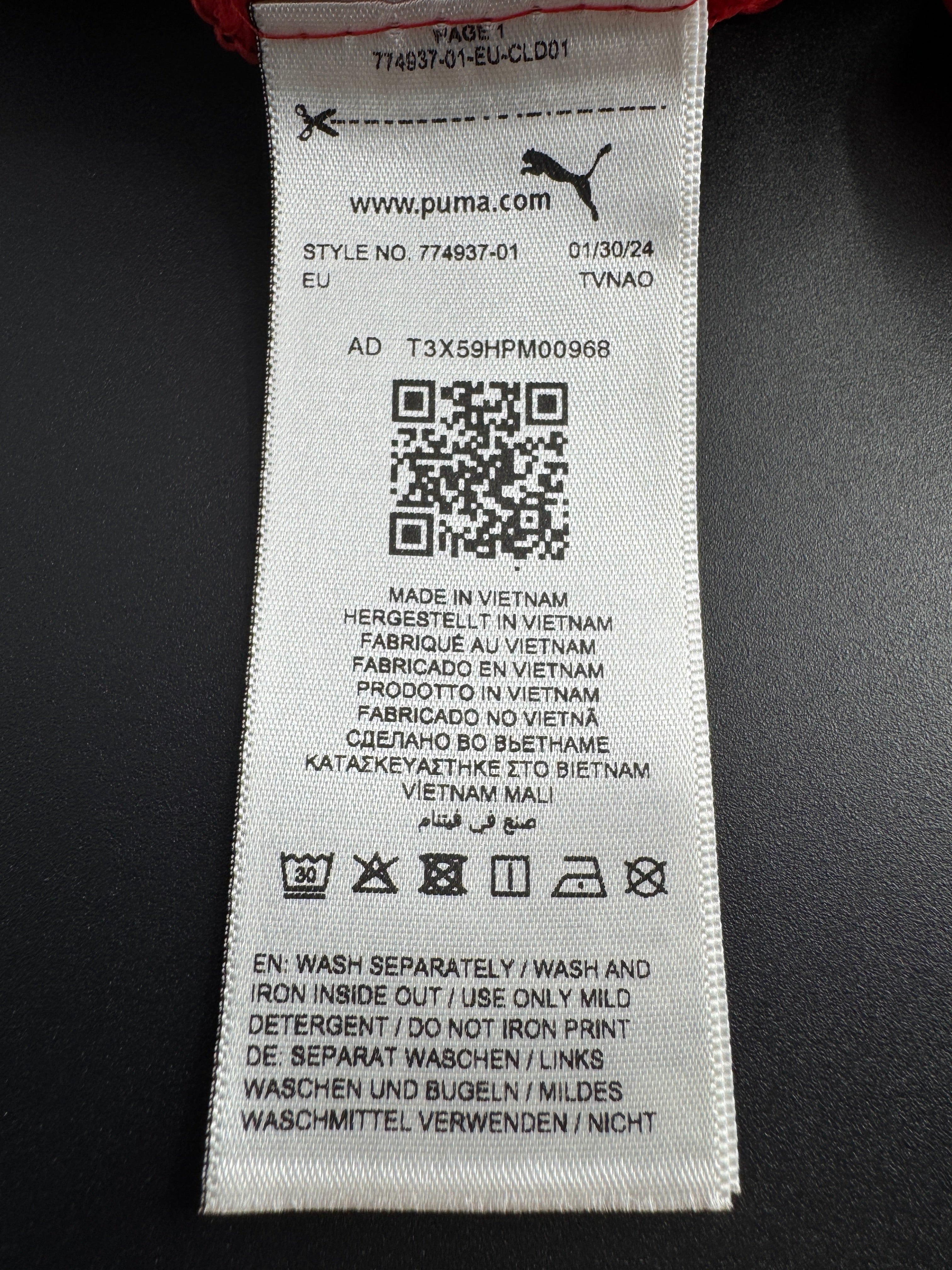 Theo - Milan - 2024-25